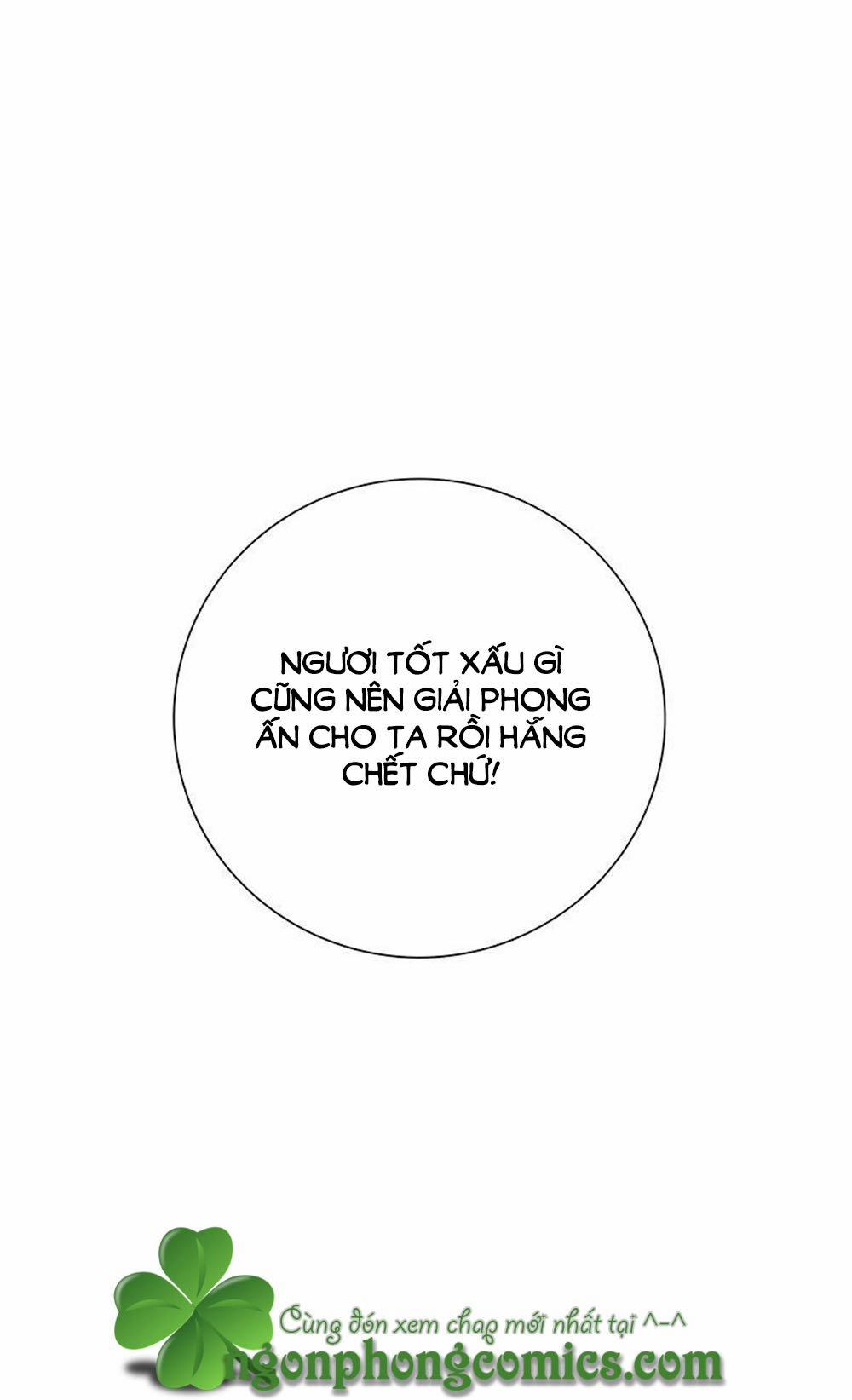 Yêu Tinh Đại Tác Chiến 1 trang 34