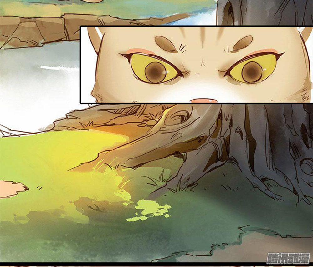 Yêu Tinh Đại Tác Chiến 1 trang 6