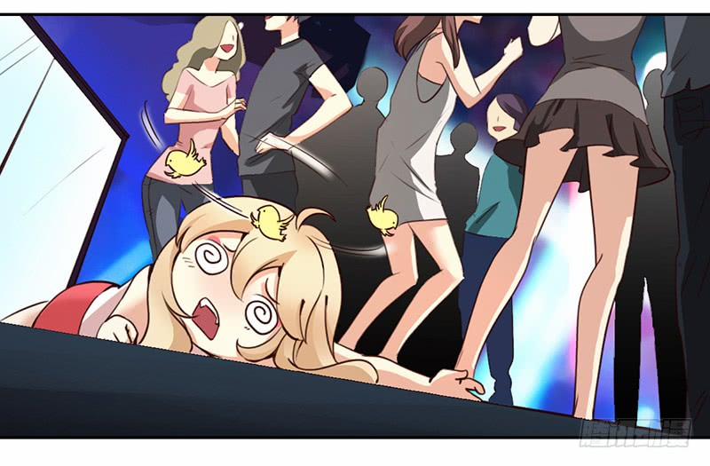 Yêu Tinh Đại Tác Chiến 12 trang 31