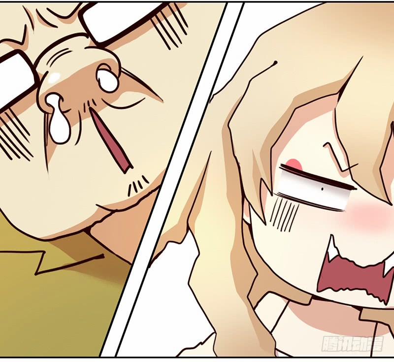 Yêu Tinh Đại Tác Chiến 12 trang 37