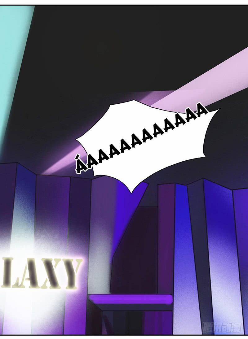 Yêu Tinh Đại Tác Chiến 12 trang 38