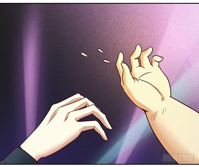 Yêu Tinh Đại Tác Chiến 12 trang 58