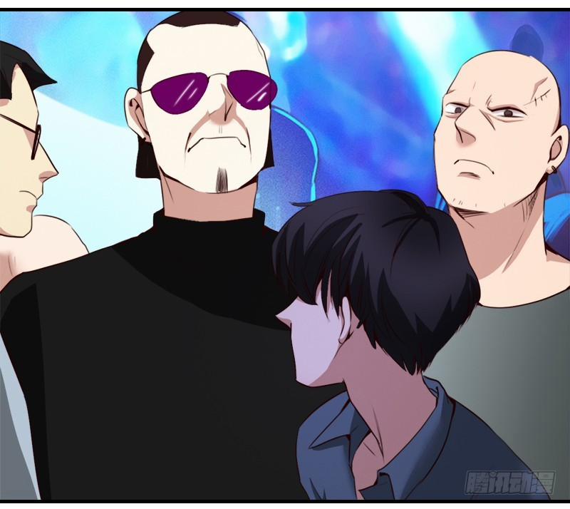 Yêu Tinh Đại Tác Chiến 13 trang 21