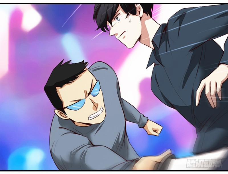 Yêu Tinh Đại Tác Chiến 13 trang 29