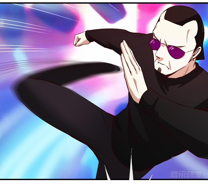 Yêu Tinh Đại Tác Chiến 13 trang 30