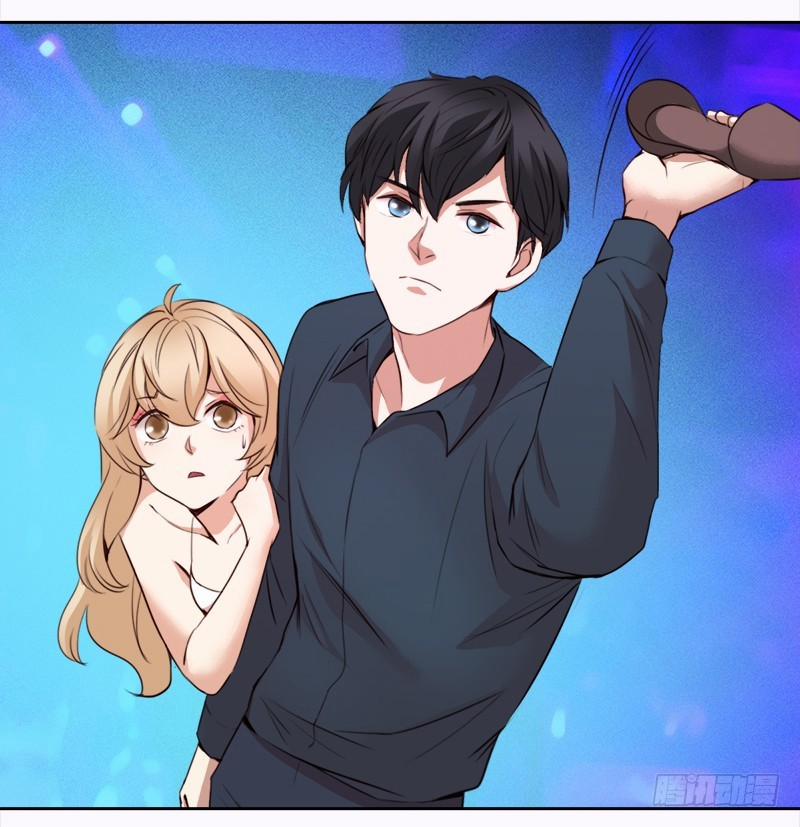 Yêu Tinh Đại Tác Chiến 13 trang 56