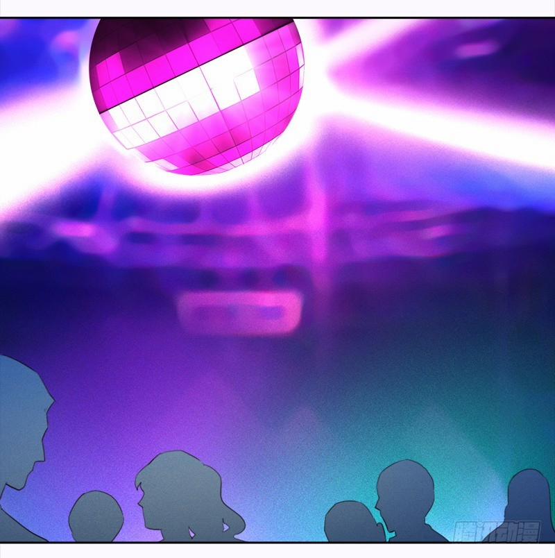 Yêu Tinh Đại Tác Chiến 13 trang 57