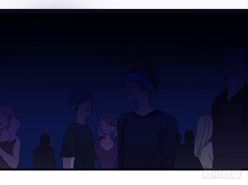 Yêu Tinh Đại Tác Chiến 13 trang 59