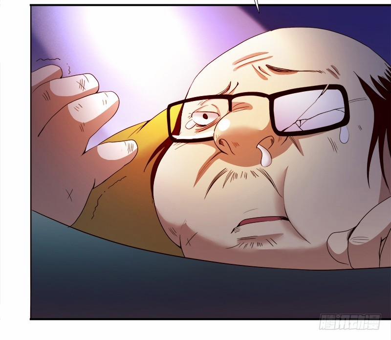 Yêu Tinh Đại Tác Chiến 14 trang 10