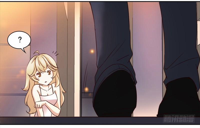 Yêu Tinh Đại Tác Chiến 14 trang 21