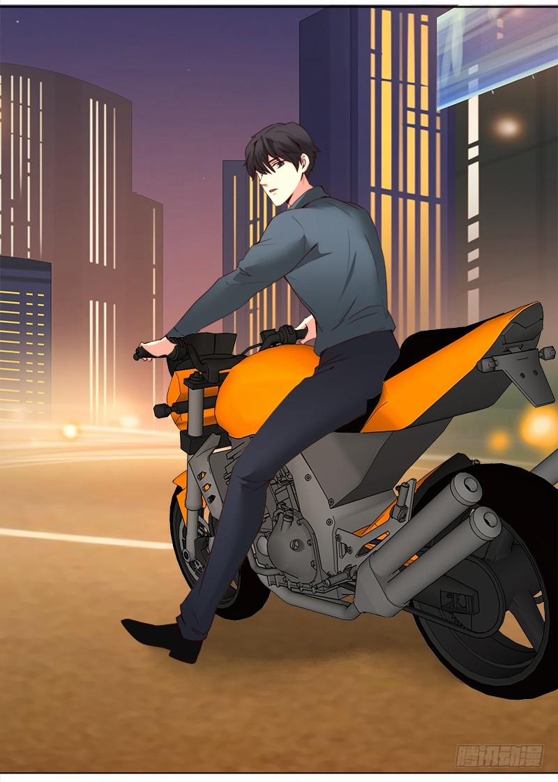 Yêu Tinh Đại Tác Chiến 14 trang 43