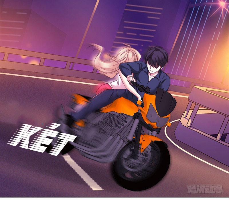 Yêu Tinh Đại Tác Chiến 14 trang 71