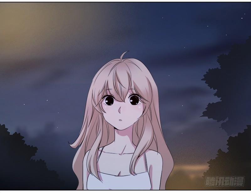 Yêu Tinh Đại Tác Chiến 14 trang 82