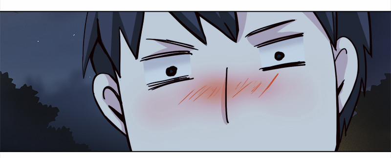 Yêu Tinh Đại Tác Chiến 14 trang 88