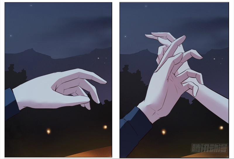 Yêu Tinh Đại Tác Chiến 15 trang 26