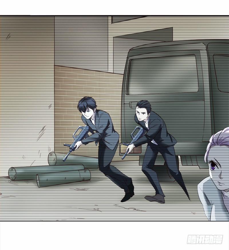 Yêu Tinh Đại Tác Chiến 15 trang 37