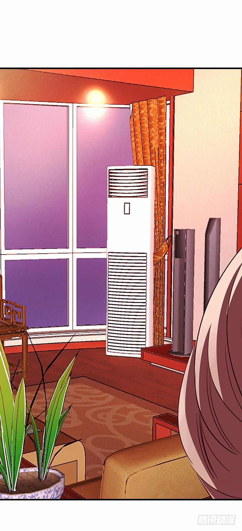 Yêu Tinh Đại Tác Chiến 17 trang 11