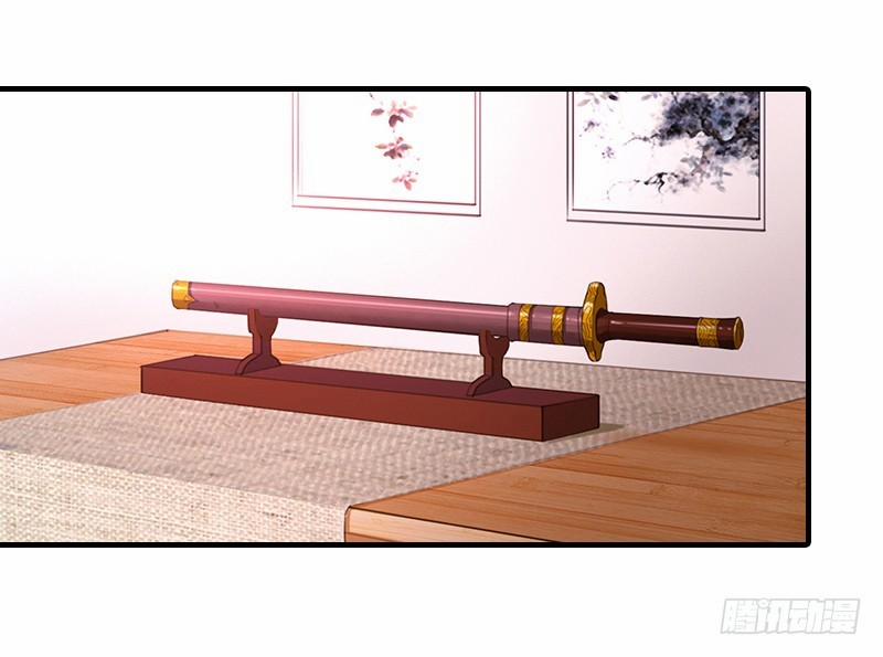 Yêu Tinh Đại Tác Chiến 17 trang 12