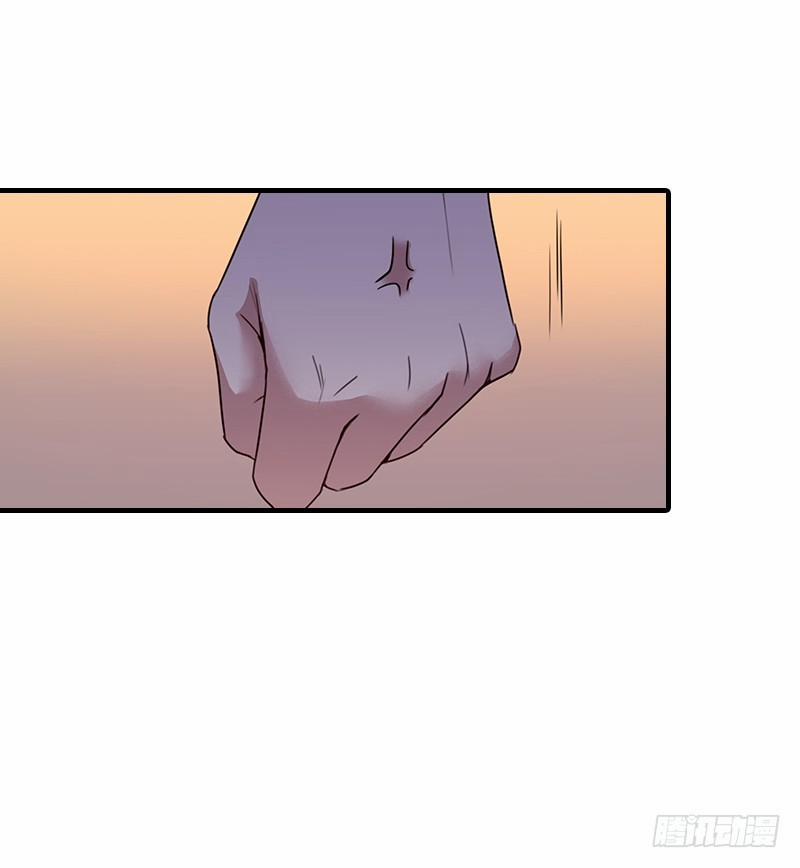 Yêu Tinh Đại Tác Chiến 17 trang 18