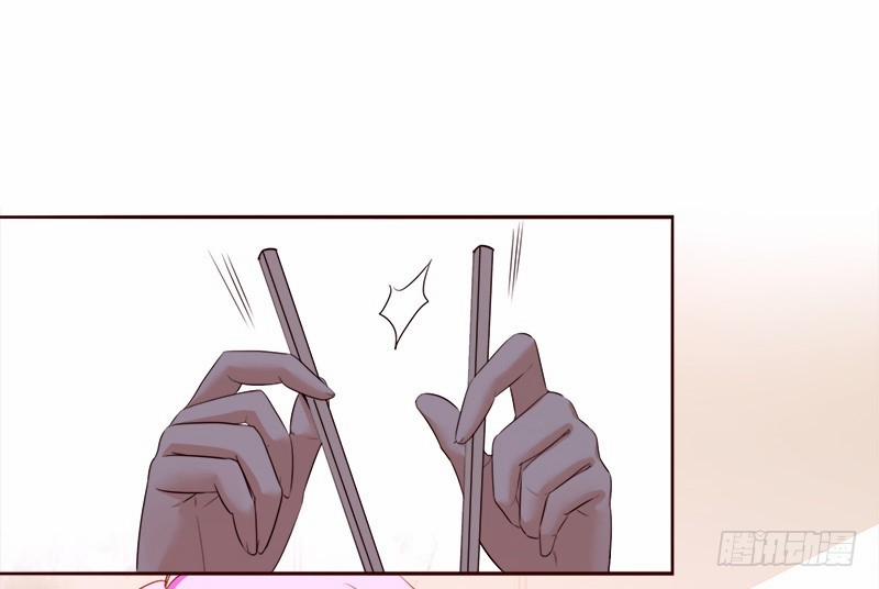 Yêu Tinh Đại Tác Chiến 17 trang 21