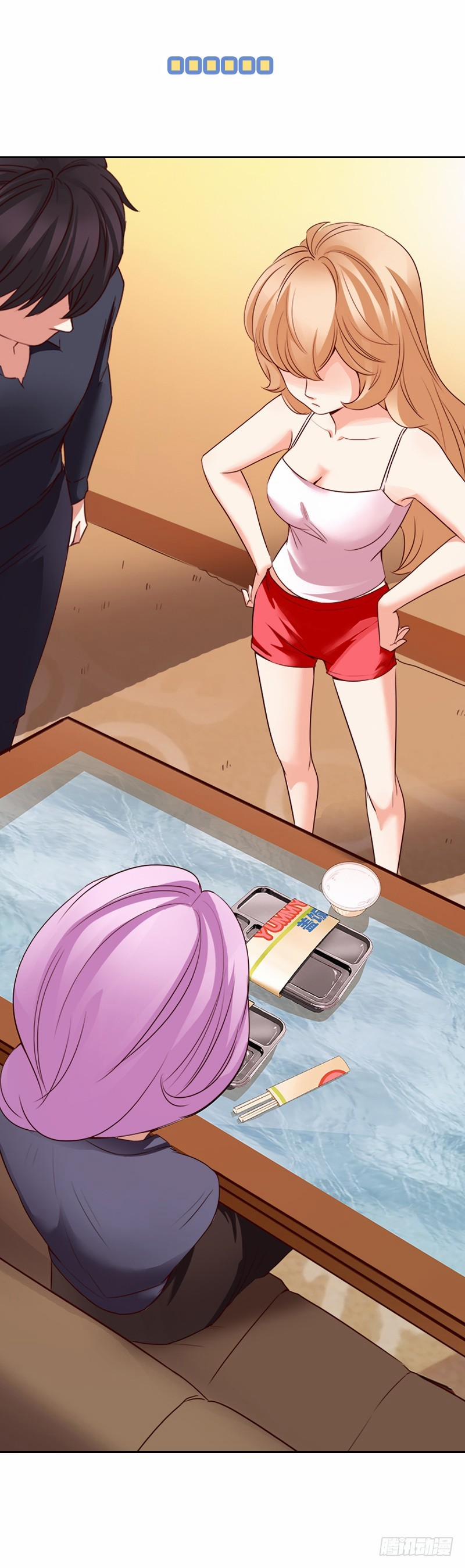 Yêu Tinh Đại Tác Chiến 17 trang 25