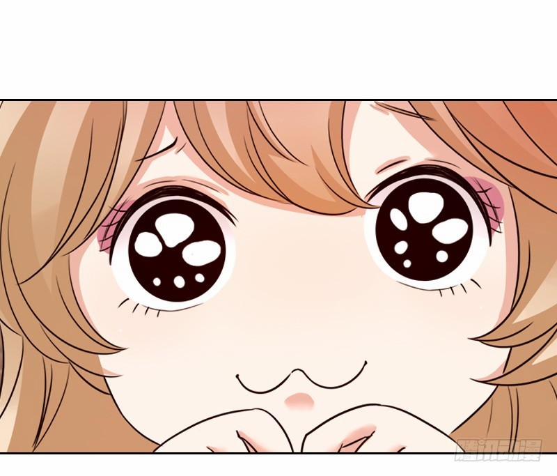 Yêu Tinh Đại Tác Chiến 17 trang 28