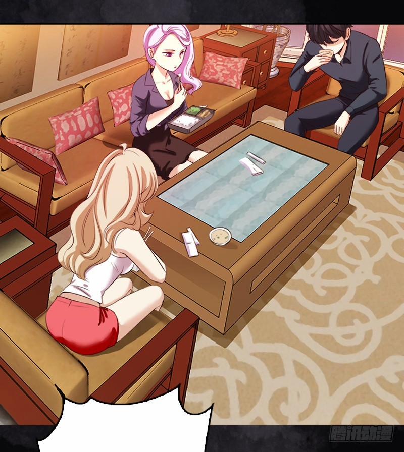 Yêu Tinh Đại Tác Chiến 17 trang 38