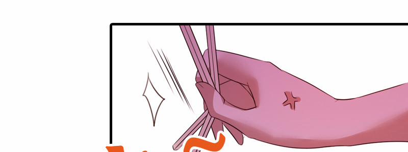 Yêu Tinh Đại Tác Chiến 17 trang 54