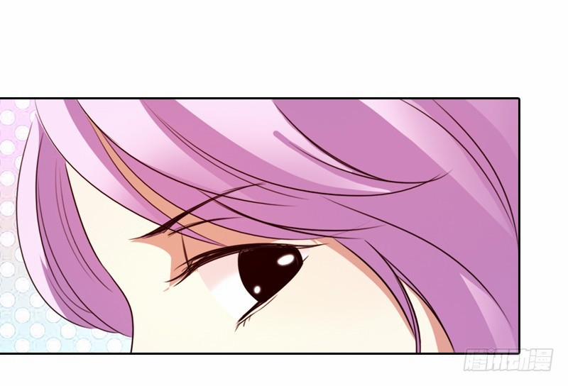 Yêu Tinh Đại Tác Chiến 17 trang 56