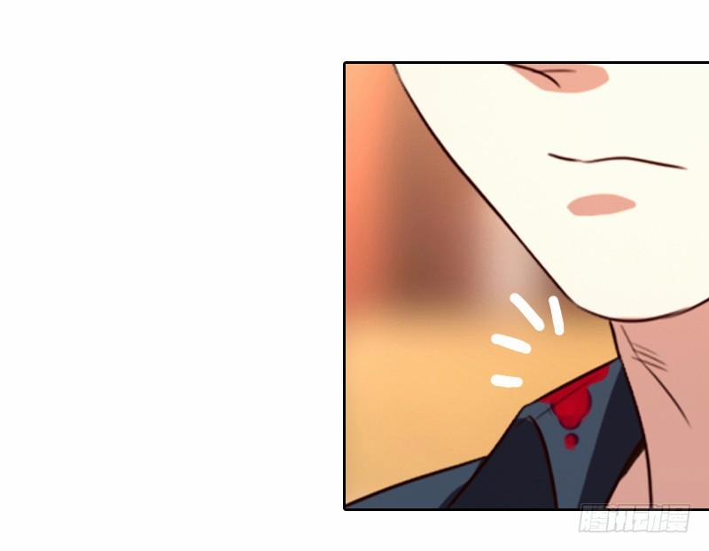 Yêu Tinh Đại Tác Chiến 17 trang 57