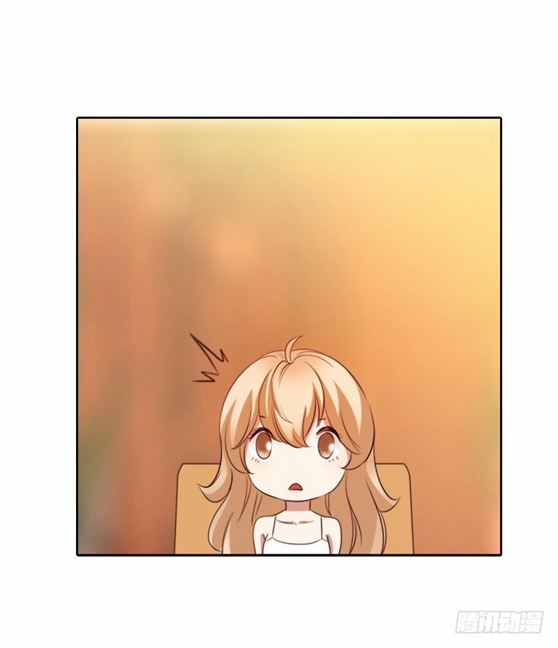 Yêu Tinh Đại Tác Chiến 17 trang 61