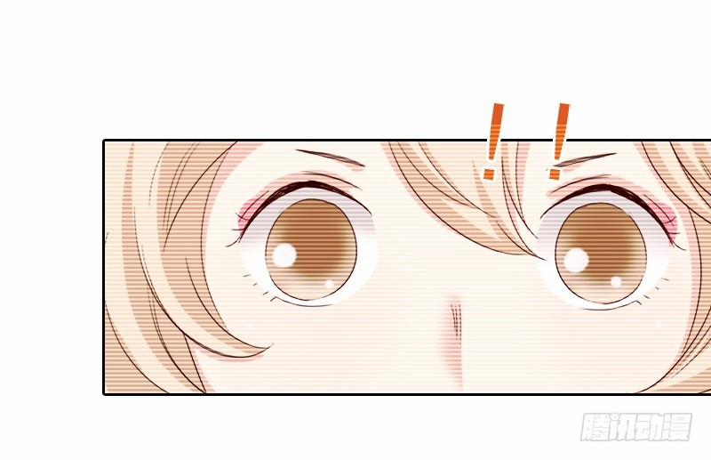 Yêu Tinh Đại Tác Chiến 18 trang 13