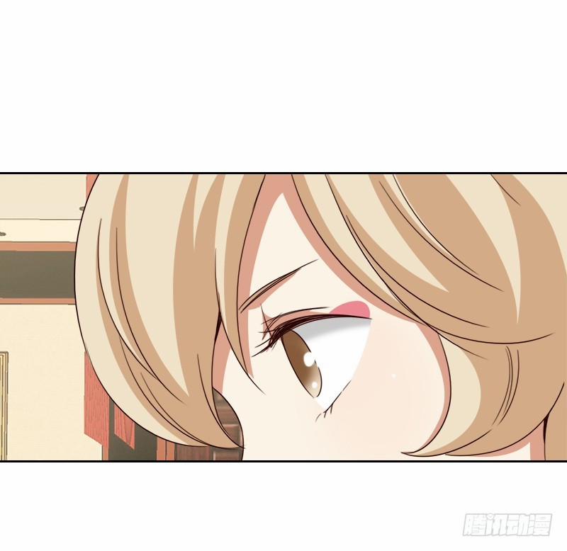 Yêu Tinh Đại Tác Chiến 18 trang 22