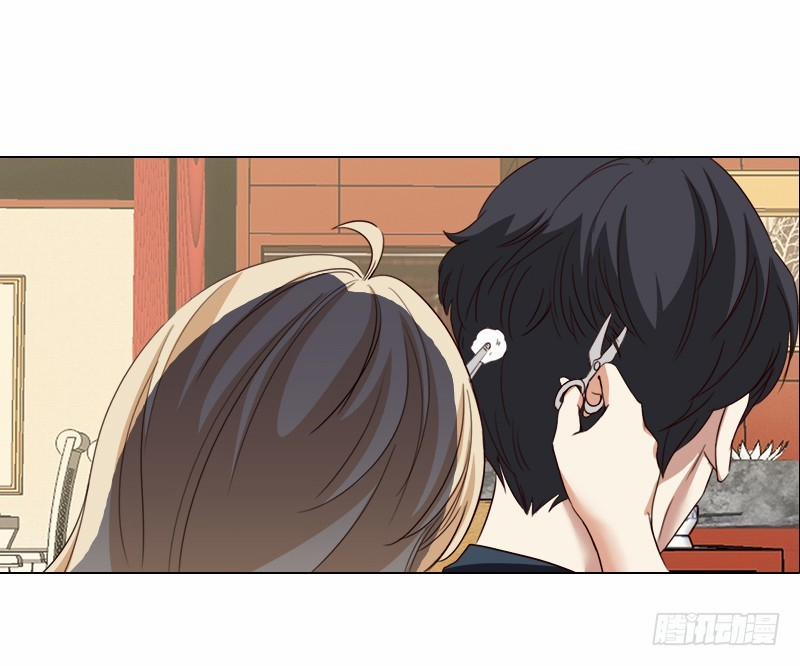 Yêu Tinh Đại Tác Chiến 18 trang 31