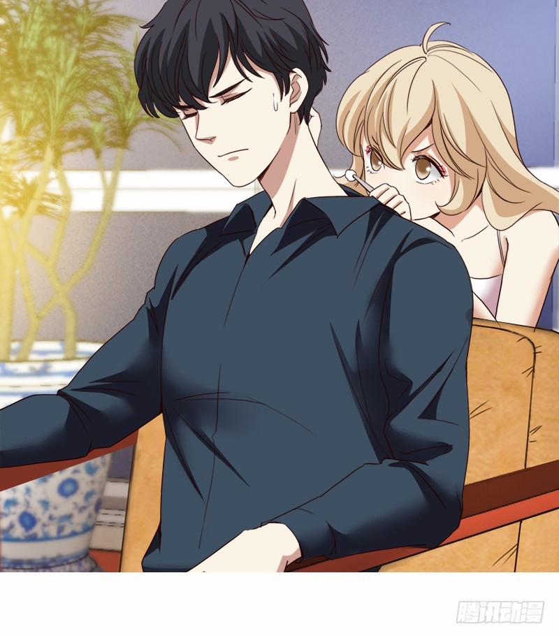 Yêu Tinh Đại Tác Chiến 18 trang 33