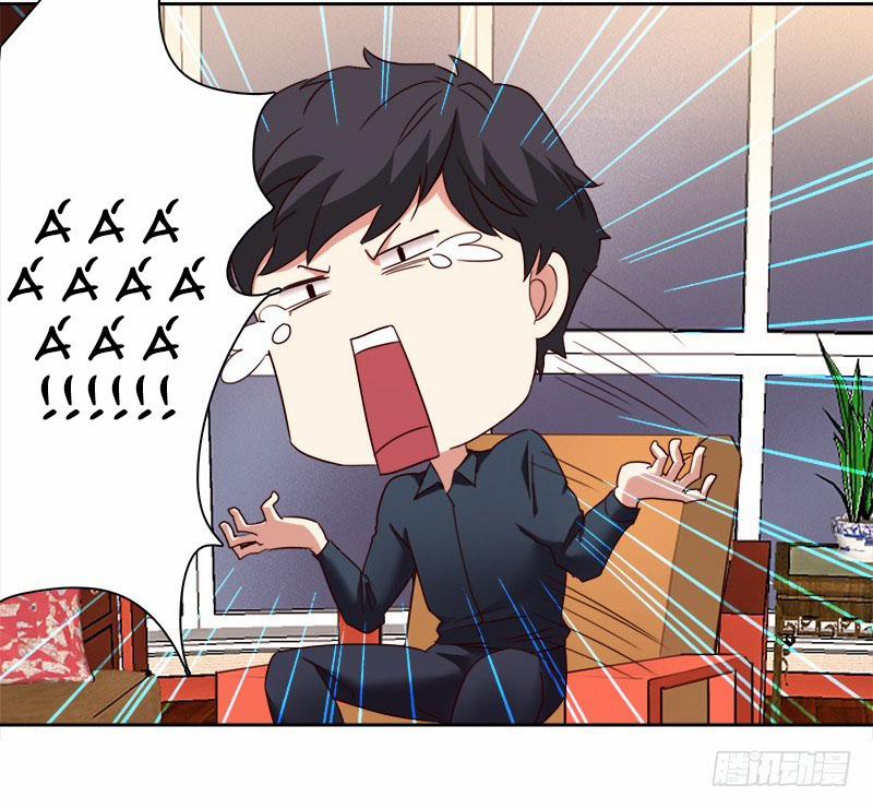 Yêu Tinh Đại Tác Chiến 18 trang 38