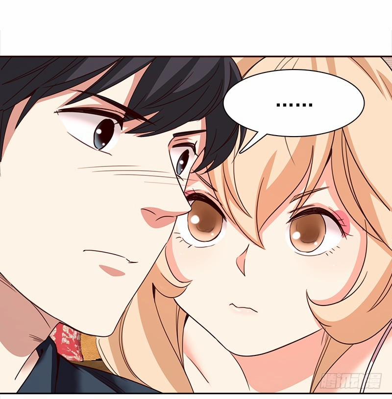 Yêu Tinh Đại Tác Chiến 18 trang 47