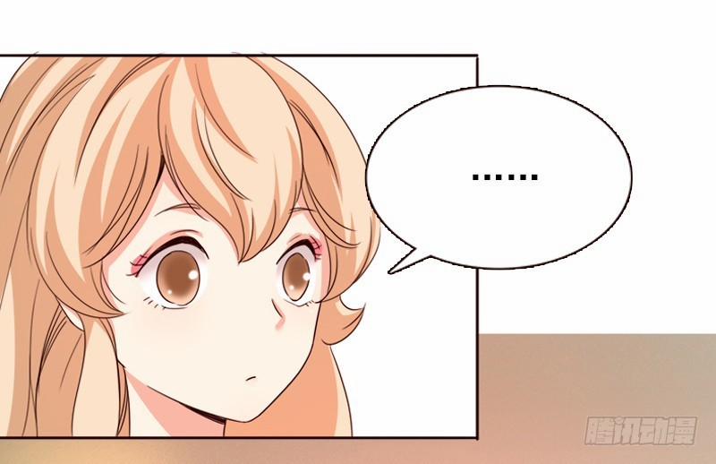 Yêu Tinh Đại Tác Chiến 18 trang 9