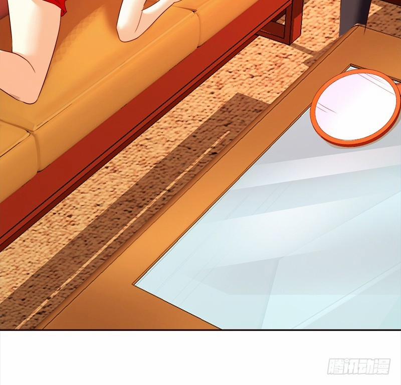 Yêu Tinh Đại Tác Chiến 19 trang 10