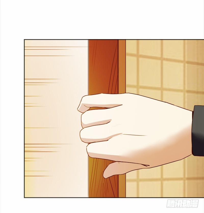 Yêu Tinh Đại Tác Chiến 19 trang 20