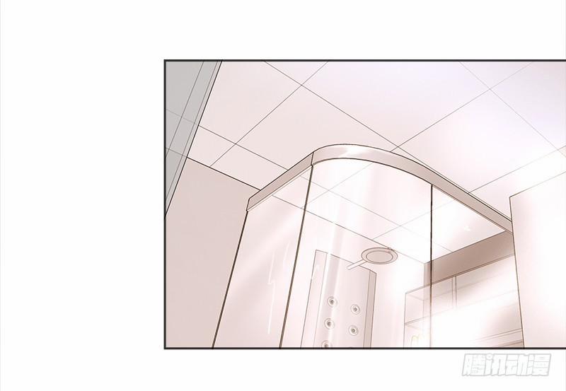 Yêu Tinh Đại Tác Chiến 19 trang 28