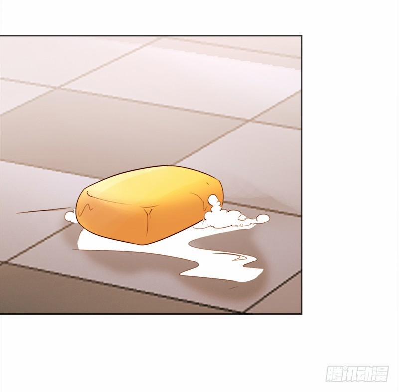 Yêu Tinh Đại Tác Chiến 19 trang 29