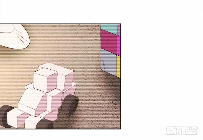 Yêu Tinh Đại Tác Chiến 19 trang 36