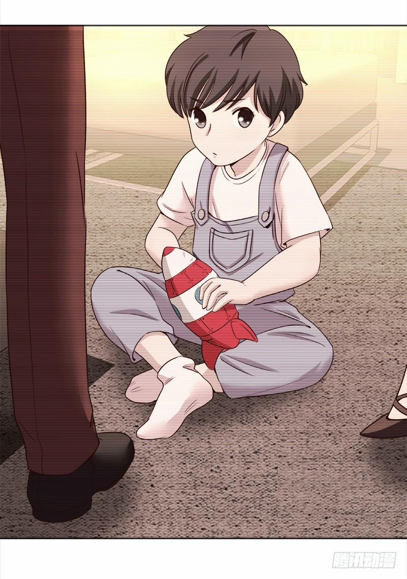 Yêu Tinh Đại Tác Chiến 19 trang 37