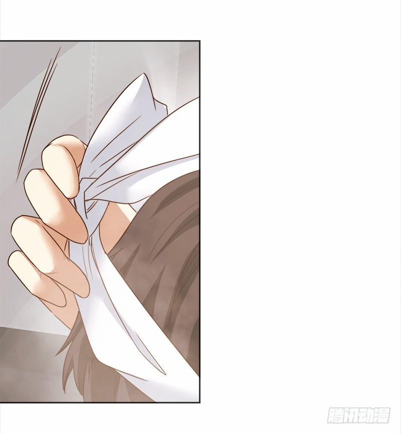 Yêu Tinh Đại Tác Chiến 19 trang 51