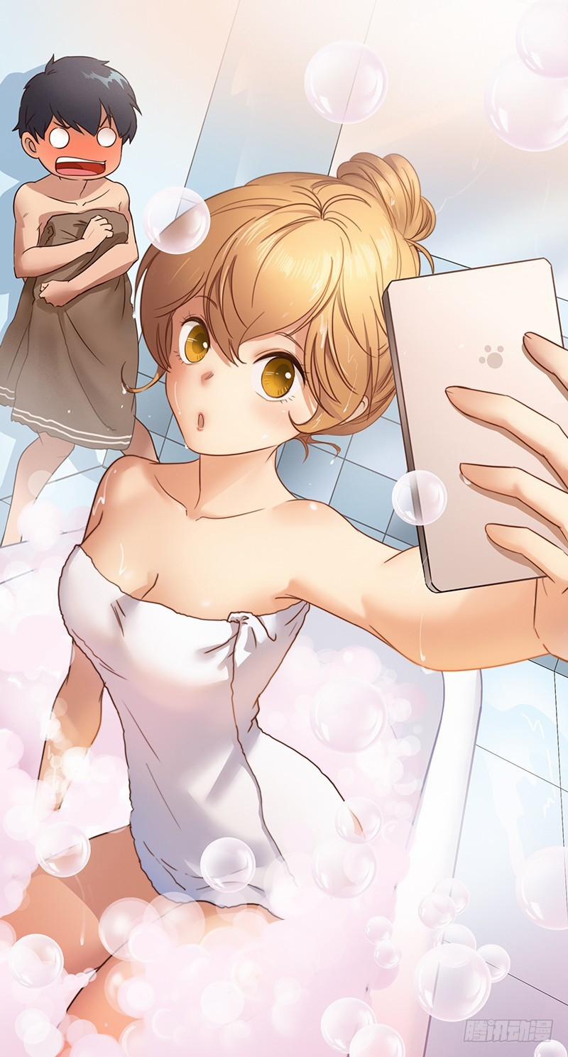 Yêu Tinh Đại Tác Chiến 20 trang 0