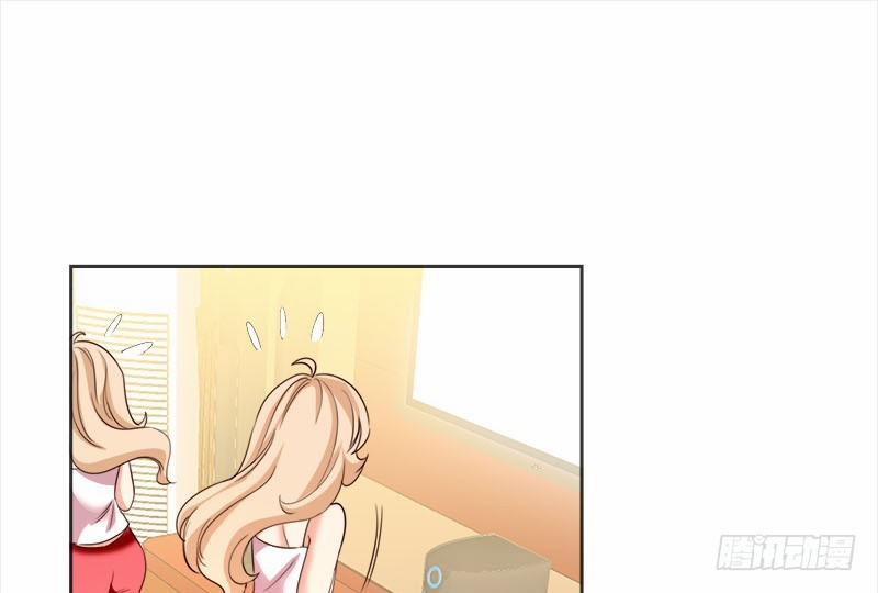 Yêu Tinh Đại Tác Chiến 20 trang 1