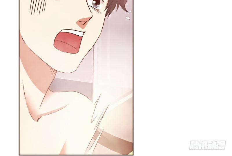 Yêu Tinh Đại Tác Chiến 20 trang 12