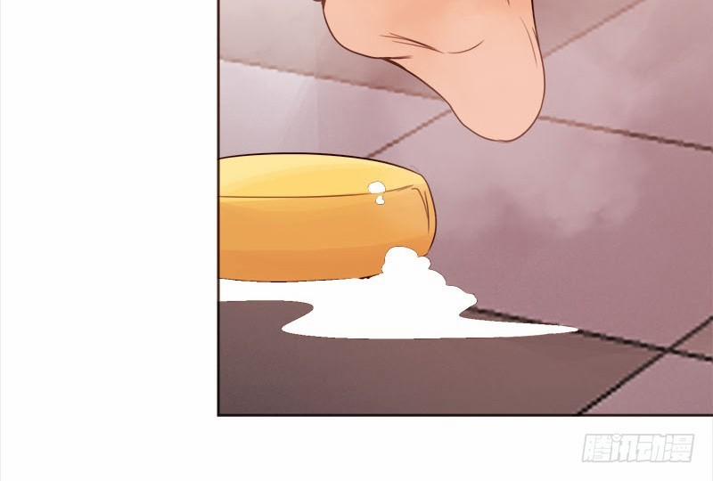 Yêu Tinh Đại Tác Chiến 20 trang 15