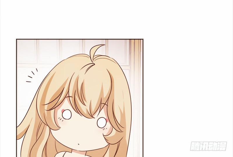 Yêu Tinh Đại Tác Chiến 20 trang 16